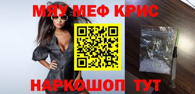 кокс Ипатово