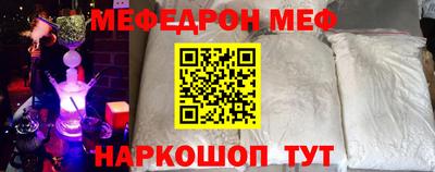 бутик Изобильный