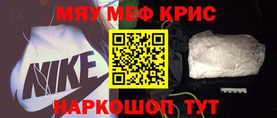 каннабис Ирбит
