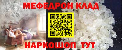 бутик Изобильный