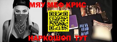 бутик Изобильный