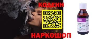 каннабис Ирбит