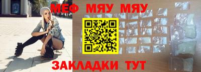 каннабис Ирбит