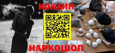 каннабис Ирбит