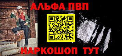 каннабис Ирбит