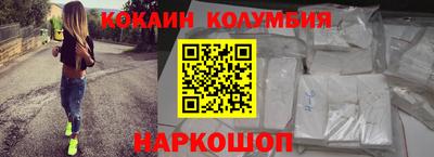 бутик Изобильный