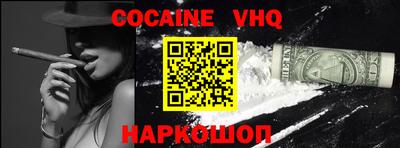 каннабис Ирбит