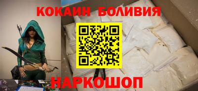 каннабис Ирбит