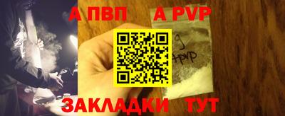 каннабис Ирбит