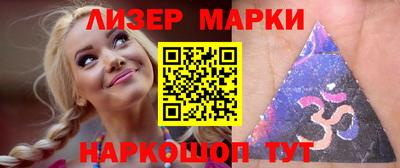 кокс Ипатово