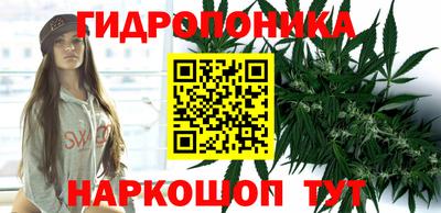 бутик Изобильный