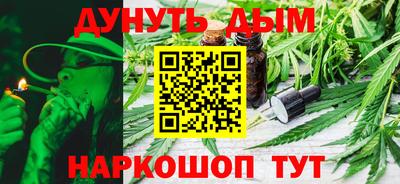 бутик Изобильный