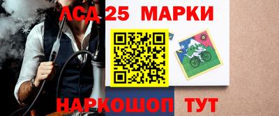 кокс Ипатово