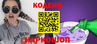 бутик Изобильный