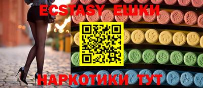 каннабис Ирбит