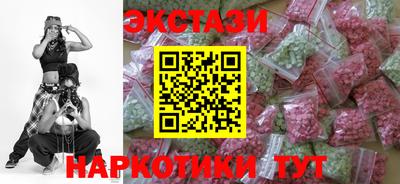 бутик Изобильный