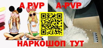 бутик Изобильный