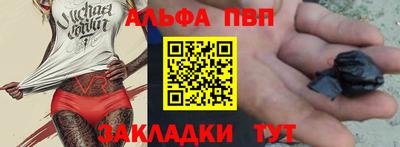 бутик Изобильный