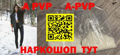 бутик Изобильный