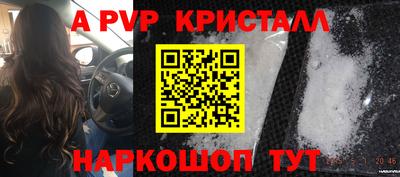 бутик Изобильный