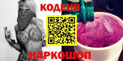 кокс Ипатово