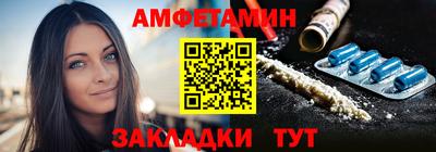 каннабис Ирбит
