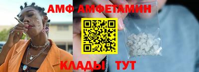 бутик Изобильный