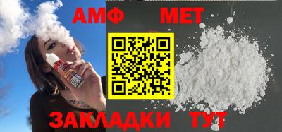 кокс Ипатово
