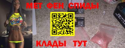 кокс Ипатово