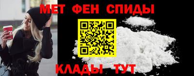 каннабис Ирбит