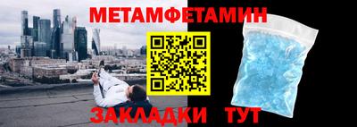 бутик Изобильный