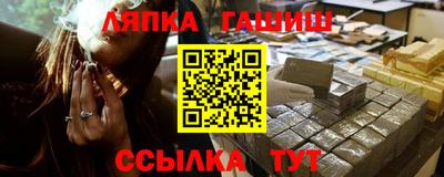 бутик Изобильный