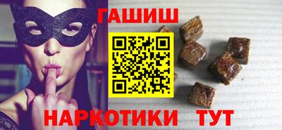 каннабис Ирбит