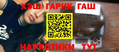 кокс Ипатово