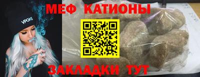 каннабис Ирбит