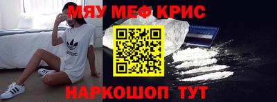 кокс Ипатово