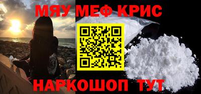 кокс Ипатово