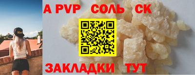 бутик Изобильный